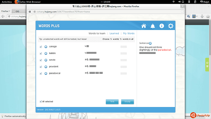 Screenshot from 2013-10-21 19:09:19.png