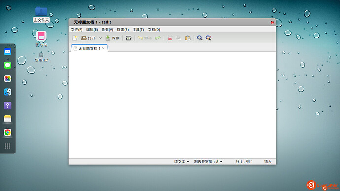 Screenshot from 2014-04-02 11:33:42.jpg