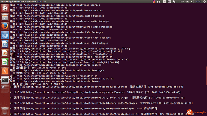 2014-11-28 22:27:58 的屏幕截图.png