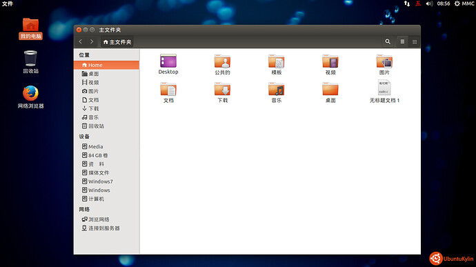 2014-05-01 08:56:04 的屏幕截图.jpg