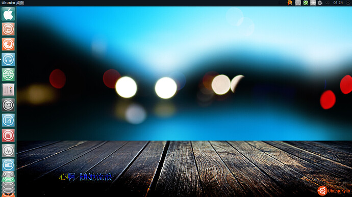 2013-10-23 01:24:09的屏幕截图.jpg