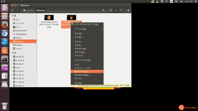 Screenshot from 2014-01-04 21:24:57.png