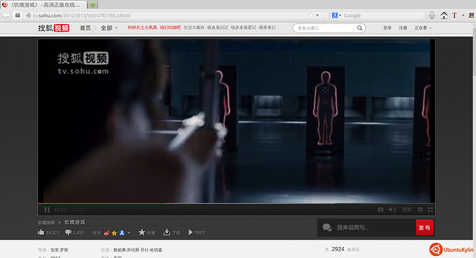 2013-11-16 20:14:50的屏幕截图.jpg