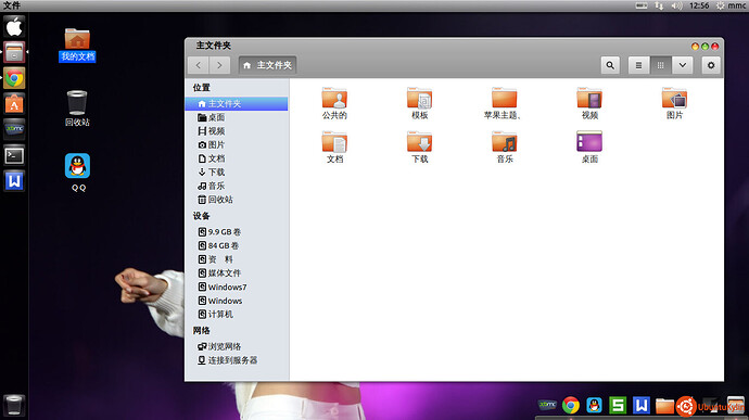 2013-12-28 12:56:59的屏幕截图.jpg