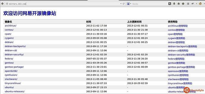 QQ截图20131204134616.jpg