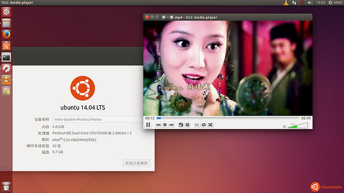 2014-04-23 13:03:18 的屏幕截图.jpg