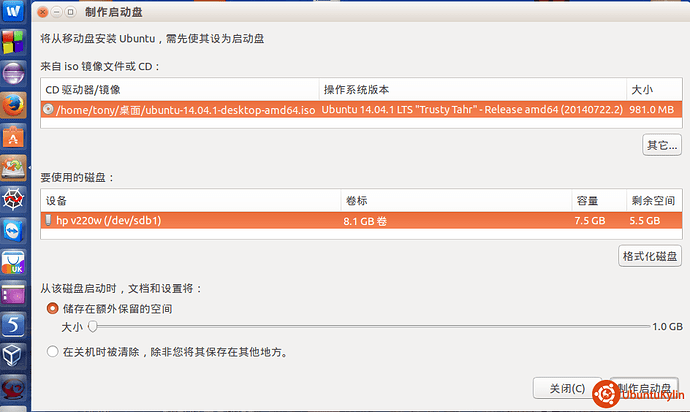 2014-09-27 12:41:15 的屏幕截图.png