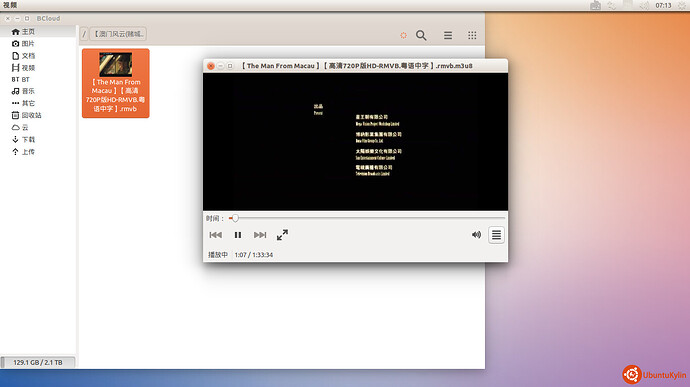 2014-04-19 07:13:58 的屏幕截图.jpg