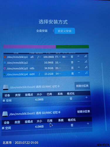 微信图片_20230722011449.jpg