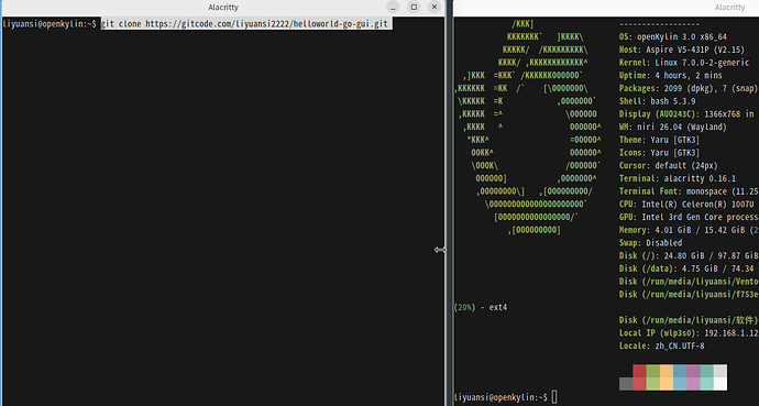 Screenshot from 2026-10-04 14-36-07