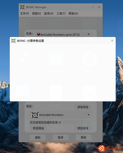2021-12-14_10-25-57.png