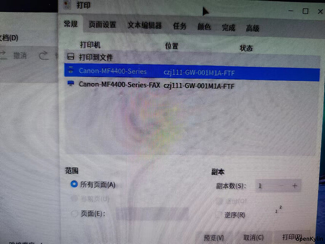 微信图片_20220826160159.jpg