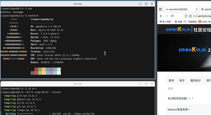Screenshot from 2026-10-04 13-32-45