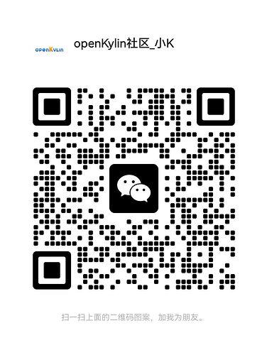 微信图片_20240621100023