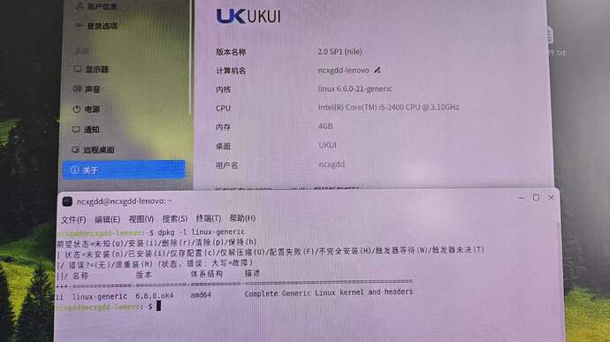 微信图片_20260508093554_22_2