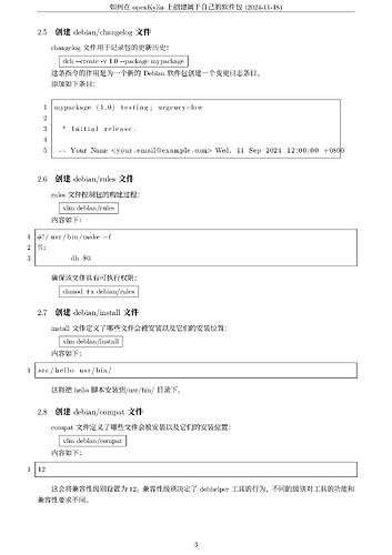 p4-3