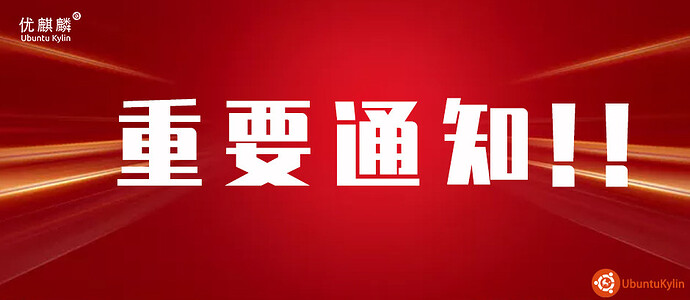 微信图片_20200813105929.jpg