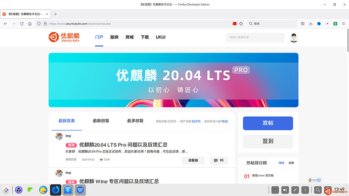 截图_20210930134950.jpg