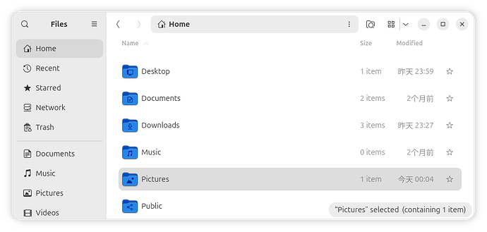 LinuxFileBrowser