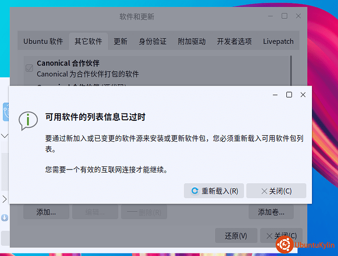 2020-05-30 15-45-30屏幕截图.png