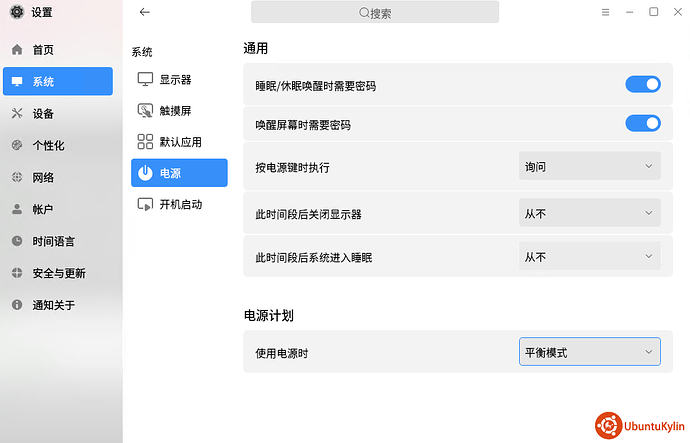 Screenshot_20211202_105207.png