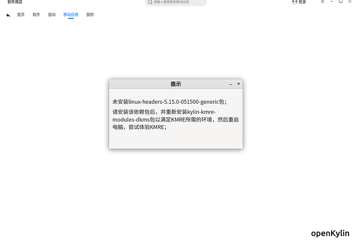 屏幕截图 2023-09-28 23.06.17.png