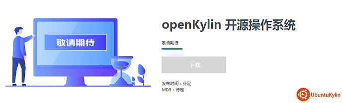2345截图20220706210943.png