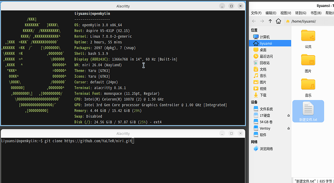 Screenshot from 2026-10-04 13-30-51