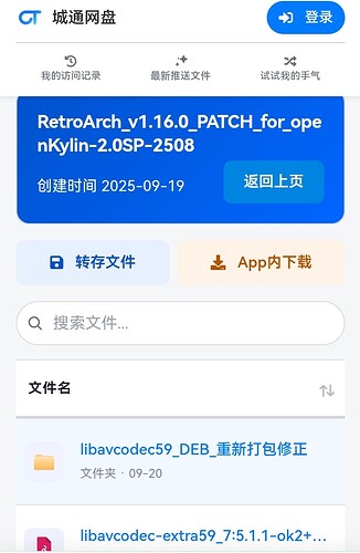 Screenshot_20260301_090429