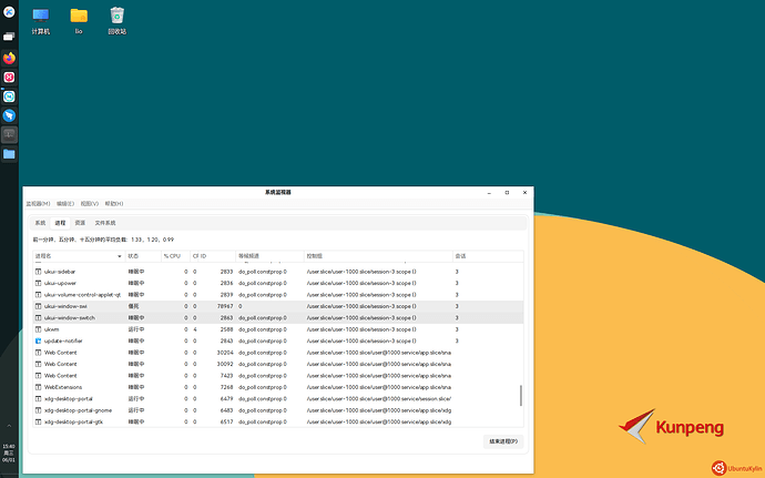 Screenshot_20220601_154045.png