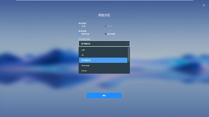 输入图片说明