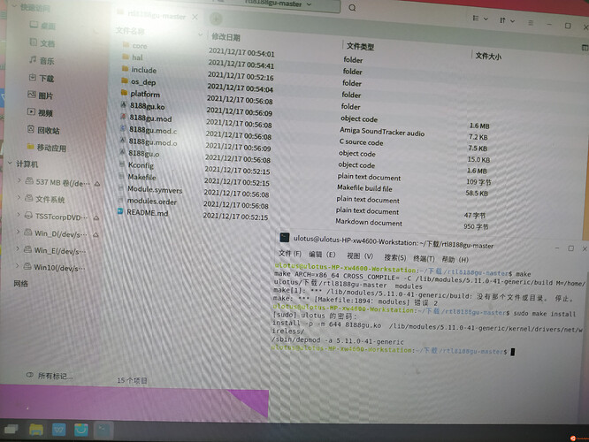 mmexport1639820652494.jpg