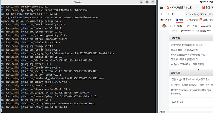 Screenshot from 2026-10-04 14-46-43