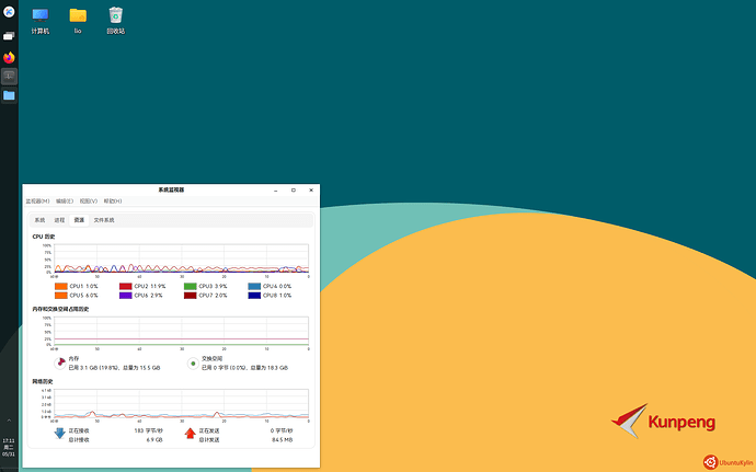 Screenshot_20220531_171118.png