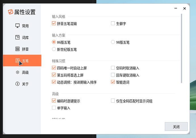 2ffbd3b6-6137-4c43-9a38-96a29481c9fa