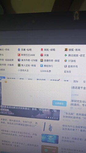 mmexport1757524137297