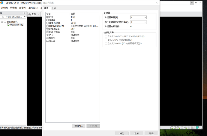 屏幕截图 2023-07-13 122316.png