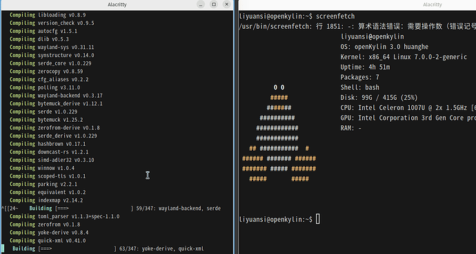 Screenshot from 2026-10-04 15-25-22