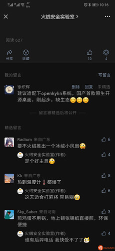 微信图片_20220725102127.jpg