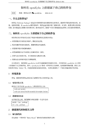 p4-1
