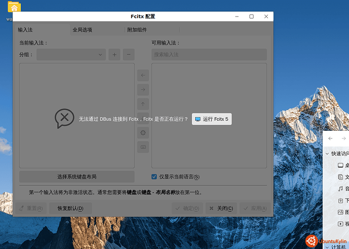 Screenshot from 2022-05-15 11-44-15.png