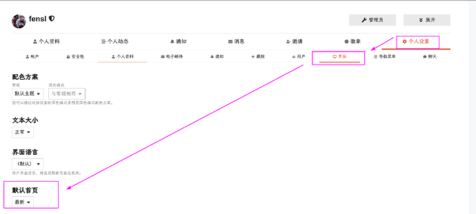 微信图片_20240612134631