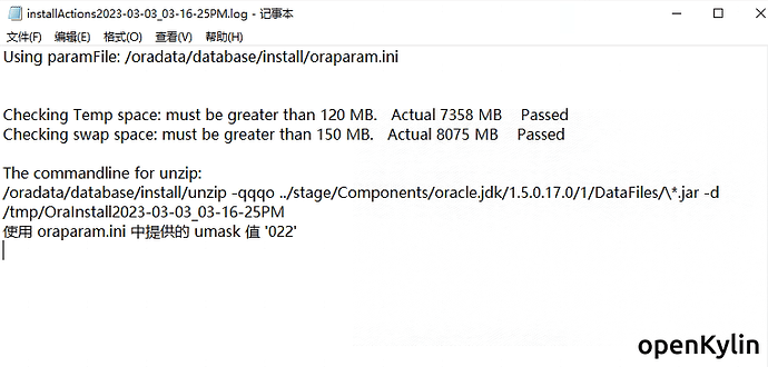 微信图片_20230303152510.png