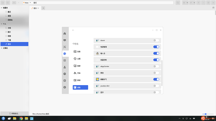 2020-05-18 09-42-23屏幕截图.png