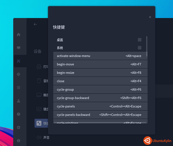 2020-06-15 18-12-15屏幕截图.png
