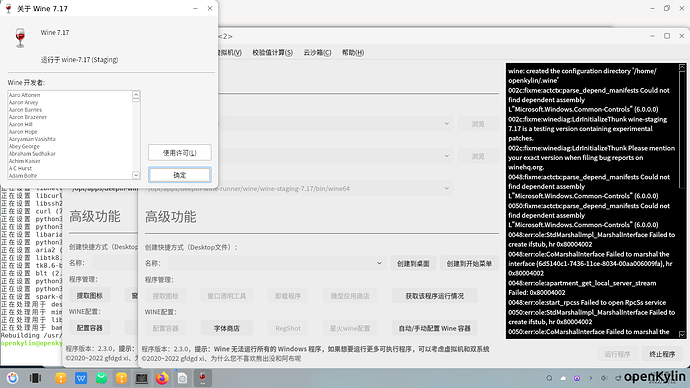 2022-10-12_12-39-19.png
