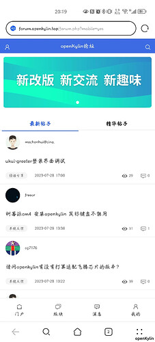 微信图片_20230729202534.jpg