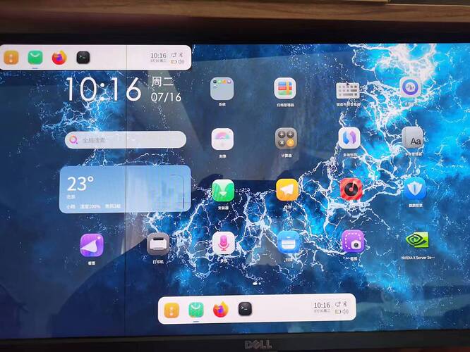 微信图片_20240716103200