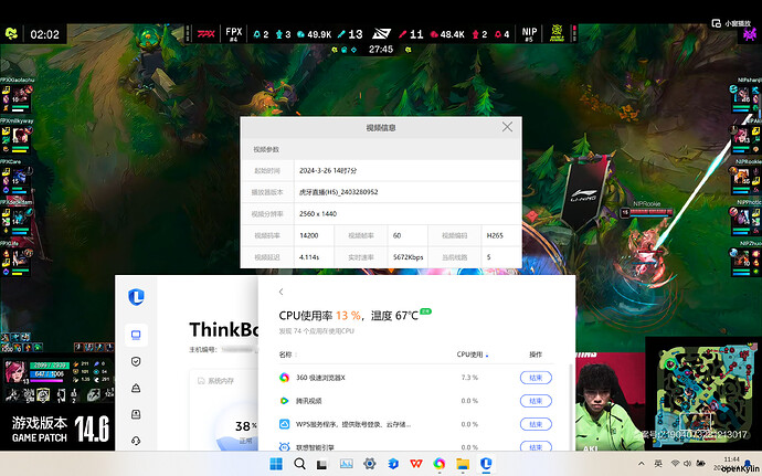 屏幕截图 2024-04-04 114503(1).jpg