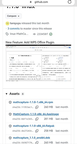 Screenshot_20261005_182035_com.microsoft.emmx_edit_2206870639208